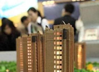 长治县银行抵押贷款房本有按揭怎么办，需要多久办下来？