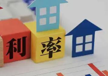 长治县房产抵押贷款还不起银行怎么处理?
