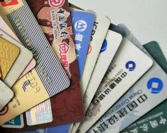 长治县个人消费贷款办理要符合哪些条件？